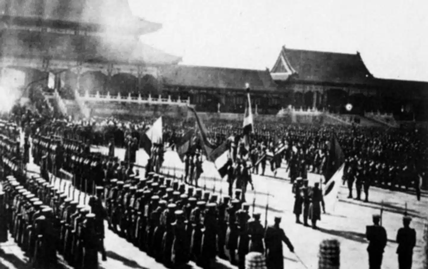 Coming in 2024 – China: conflict, crisis and change,1900–89